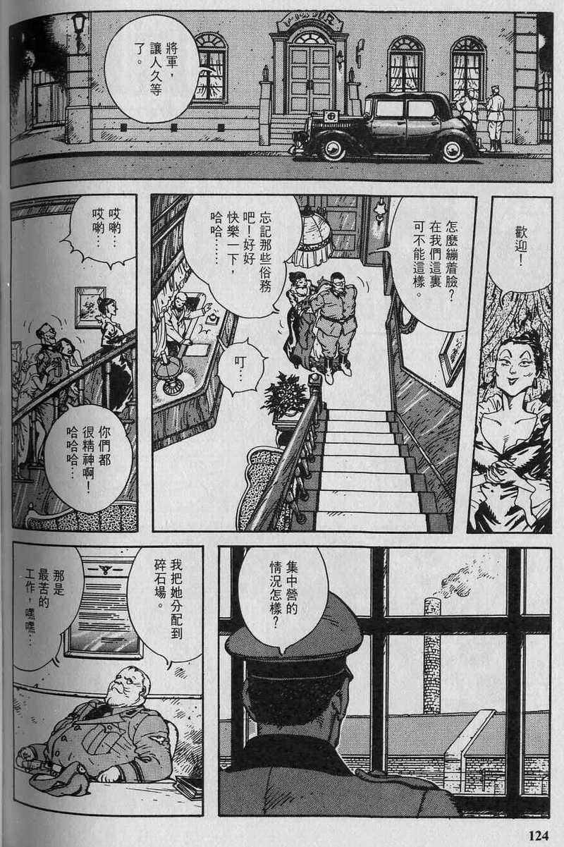 第126页