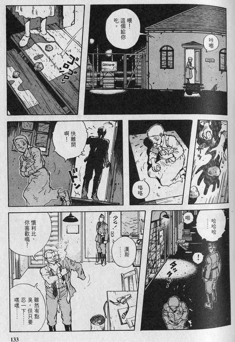 第135页