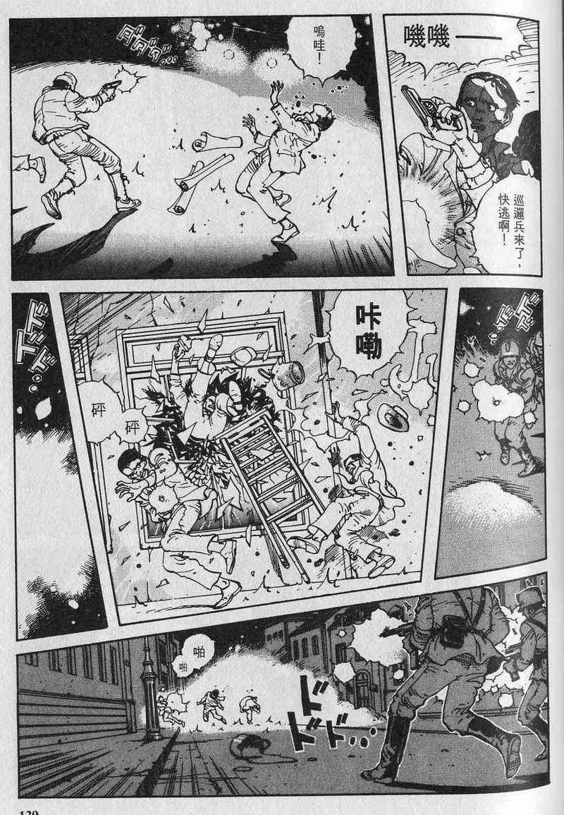 第141页