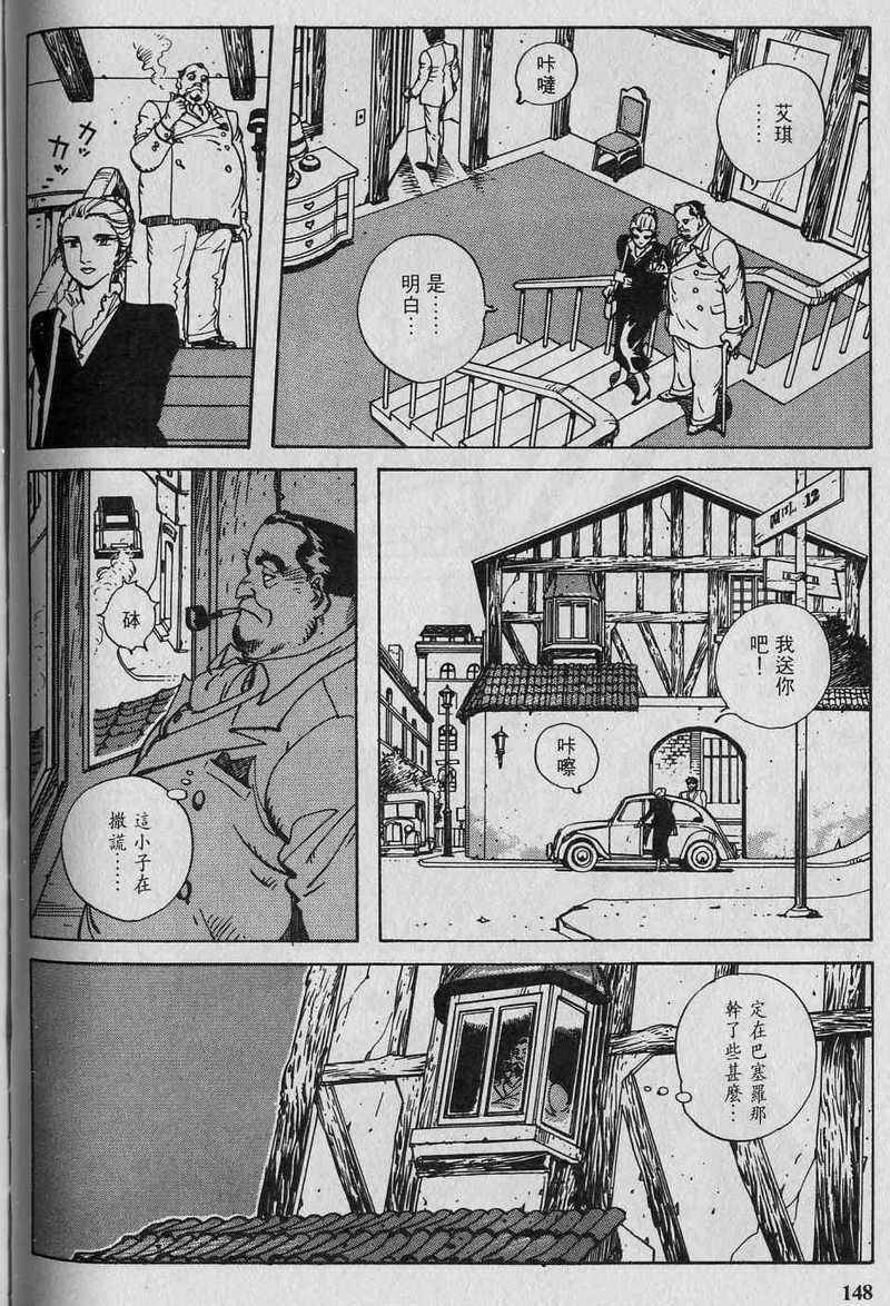 第150页