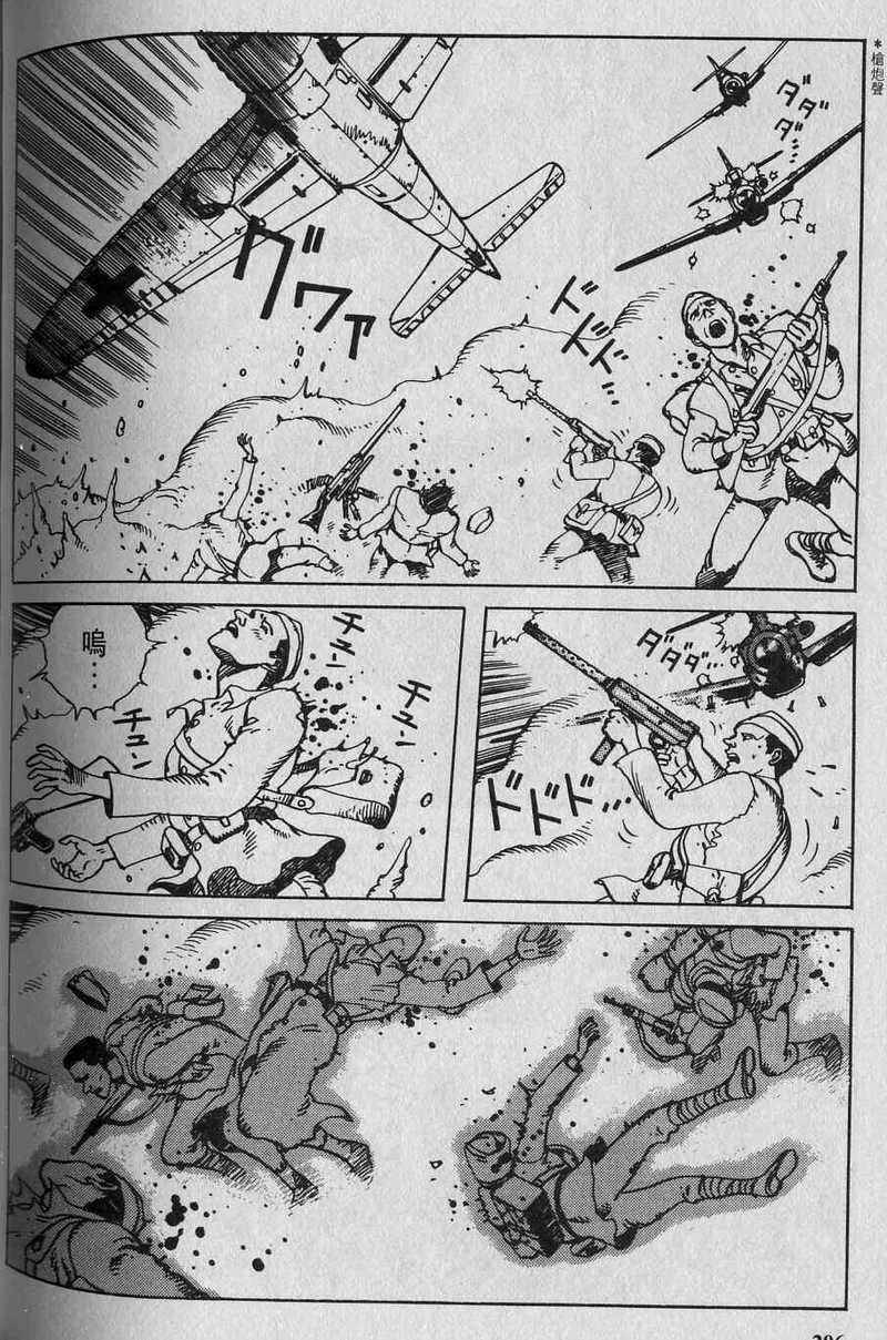第208页