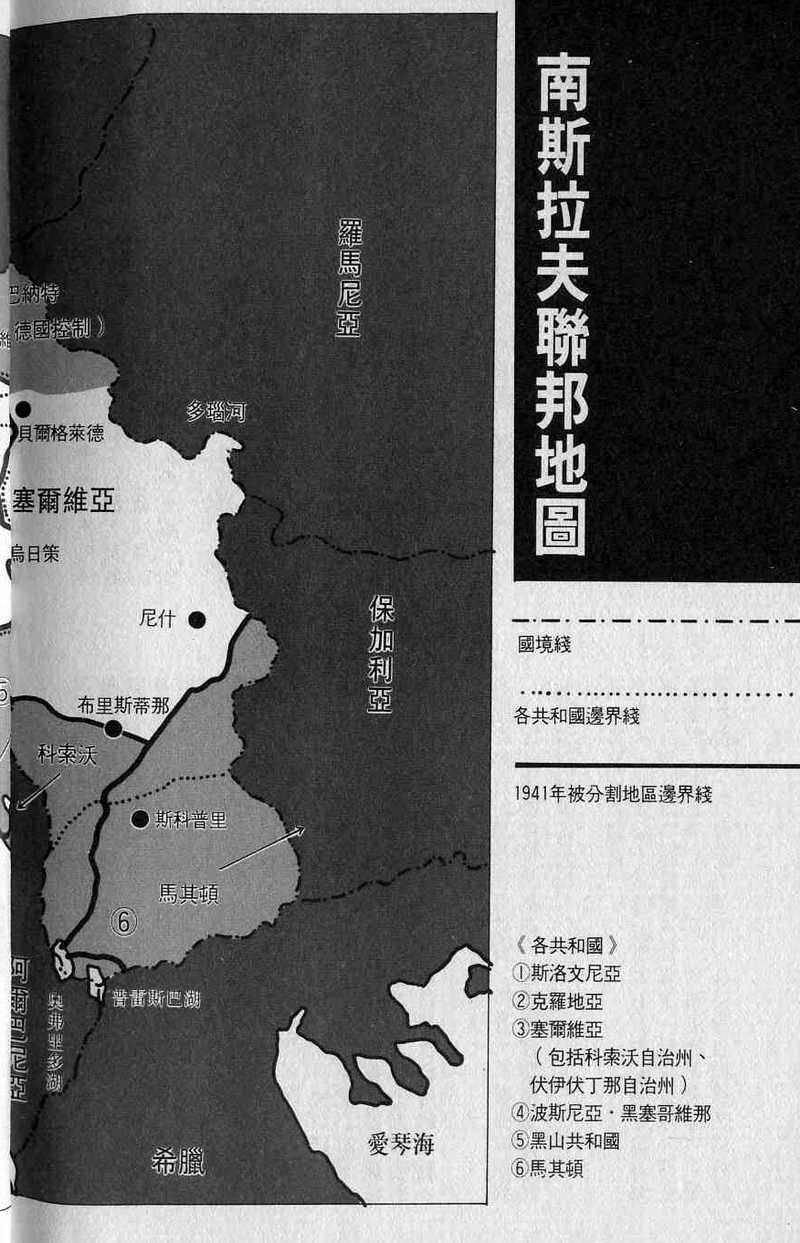 第272页