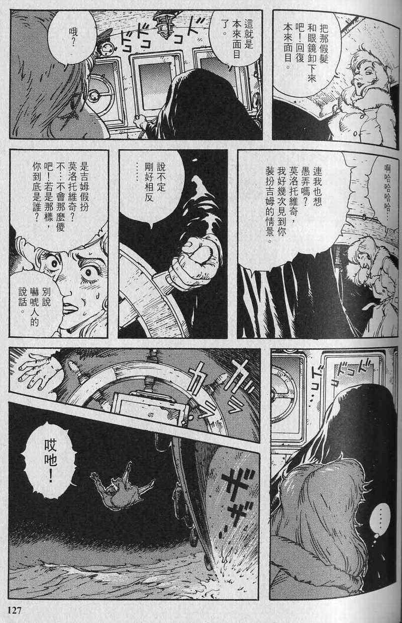第126页