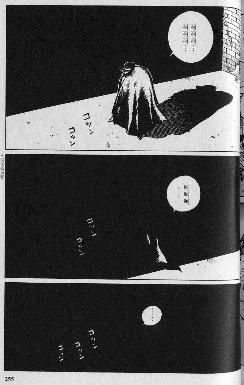 第256页