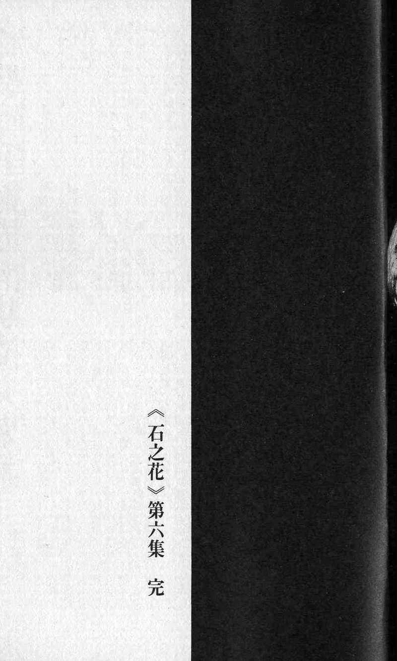 第272页