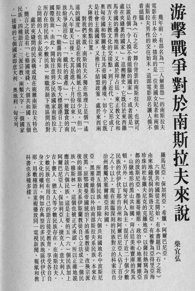 第273页