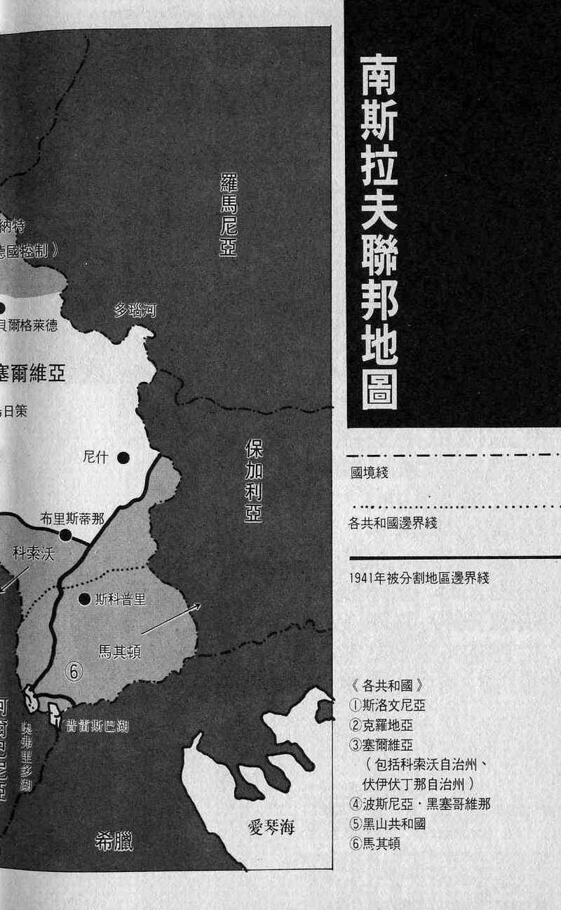 第279页