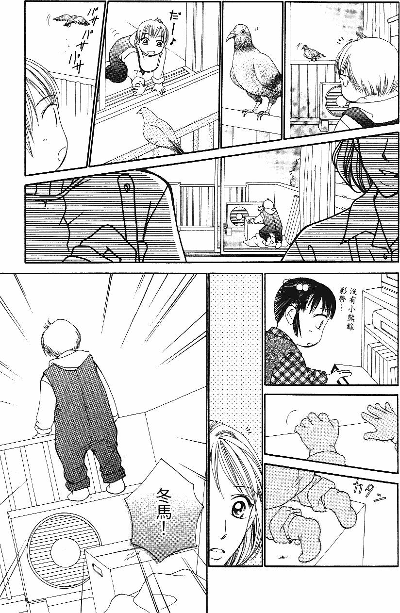 第122页