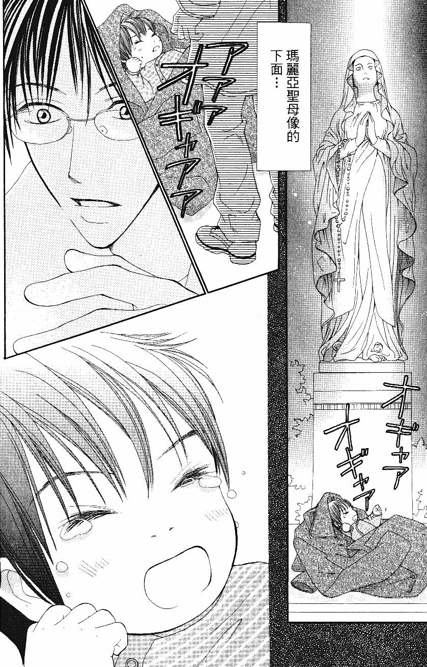 第133页