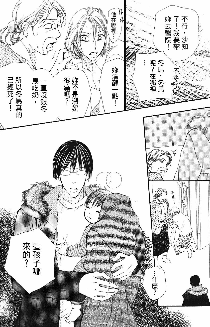 第135页