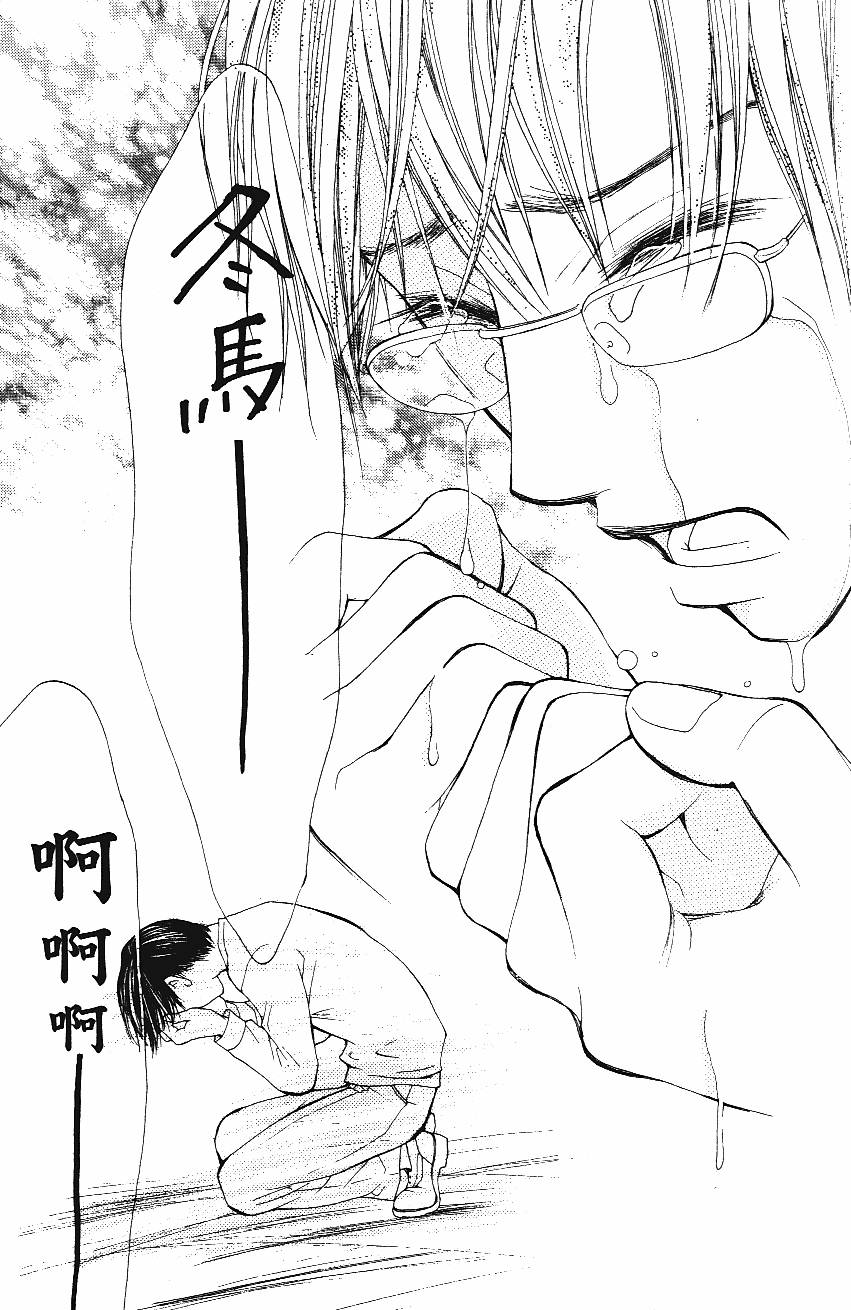 第144页