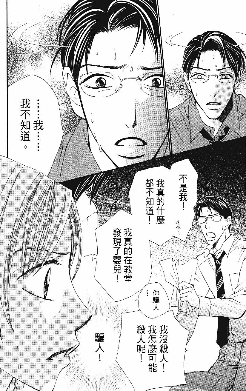 第153页