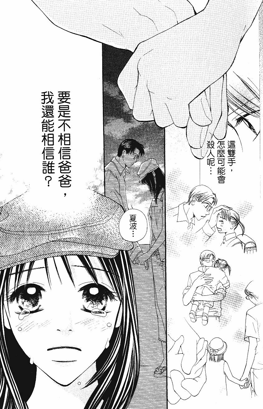 第182页