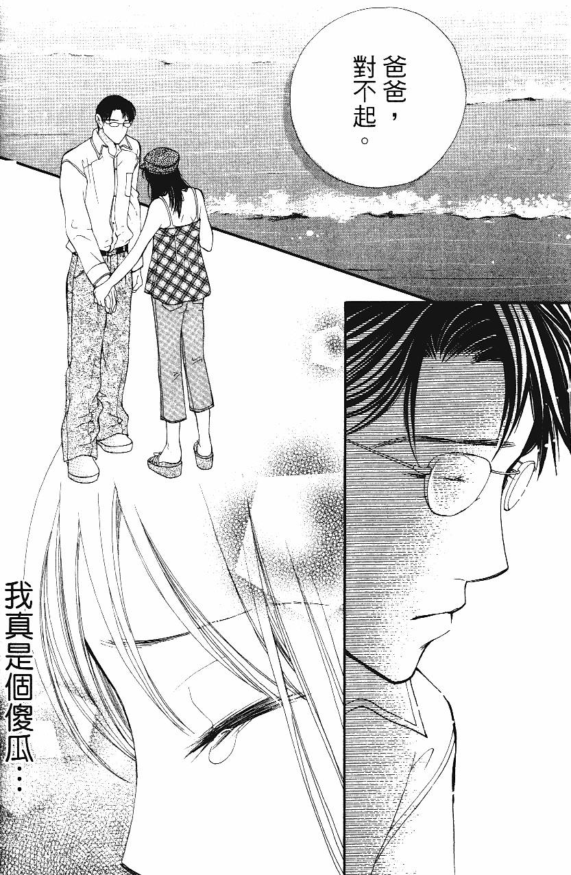 第183页