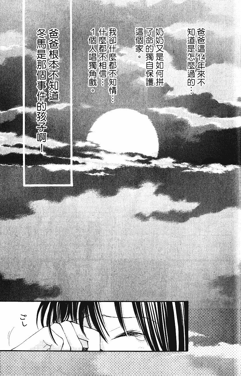 第184页