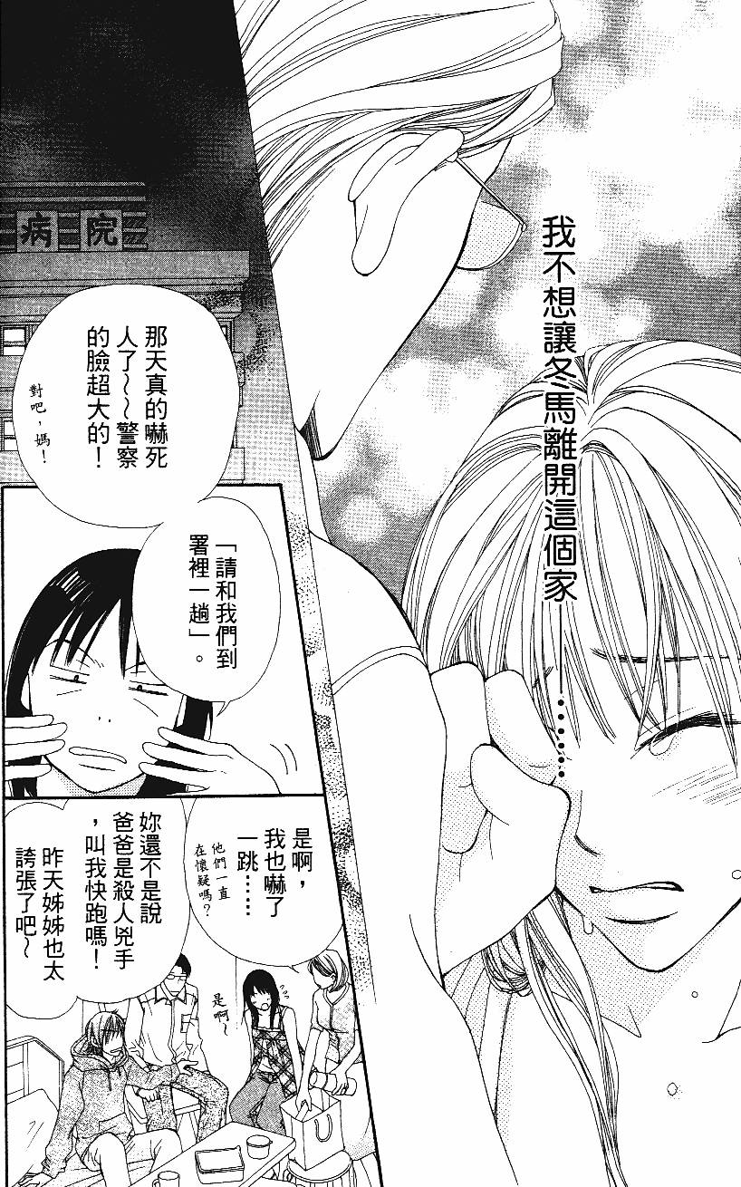 第189页