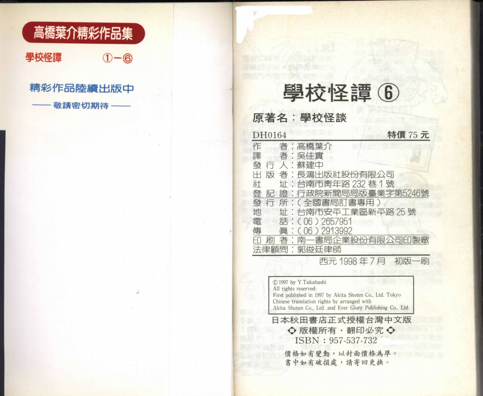 第94页