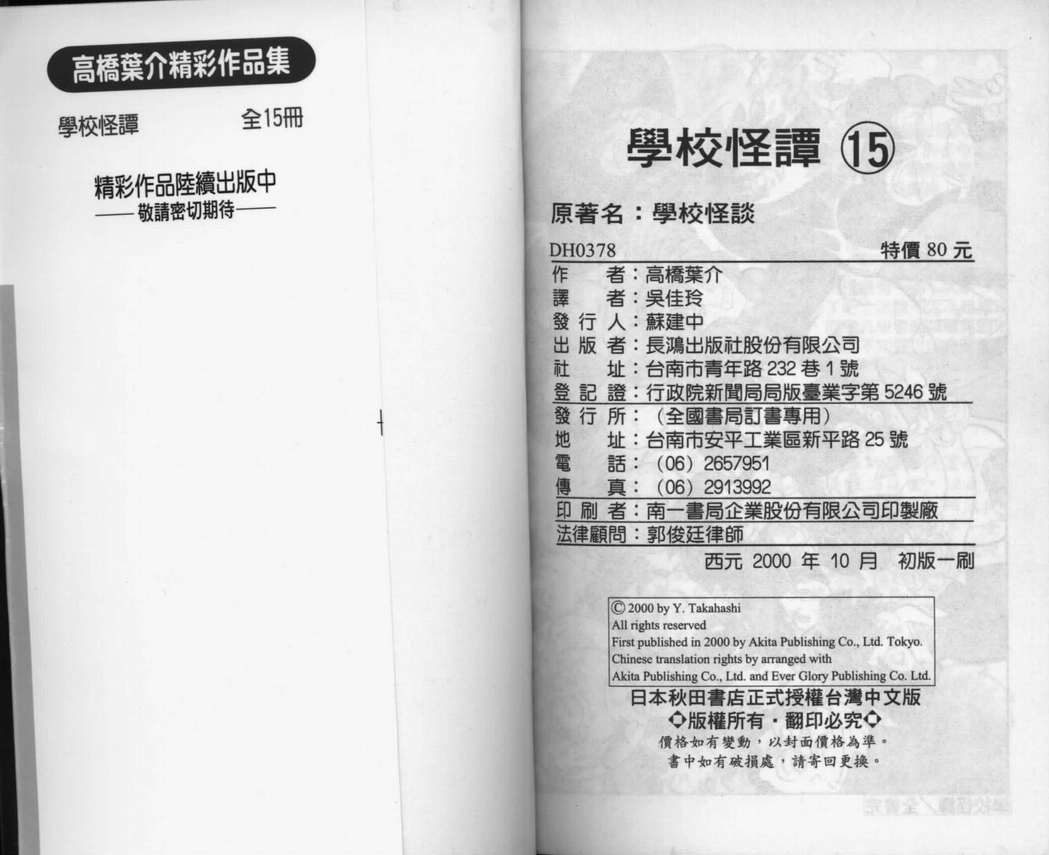 第94页