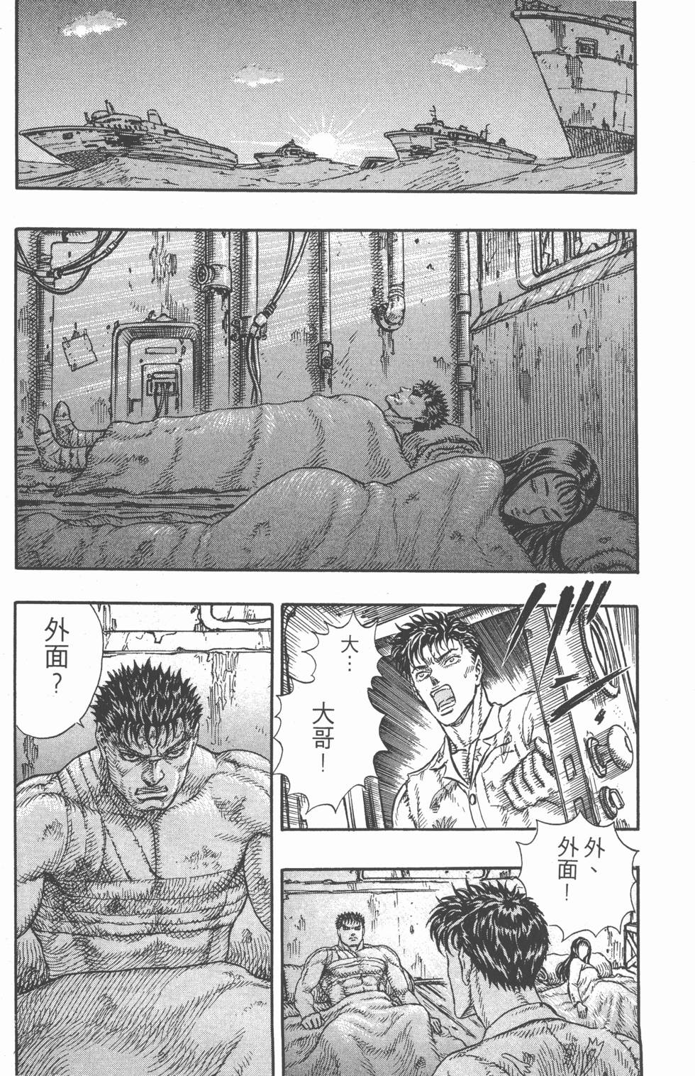 第135页