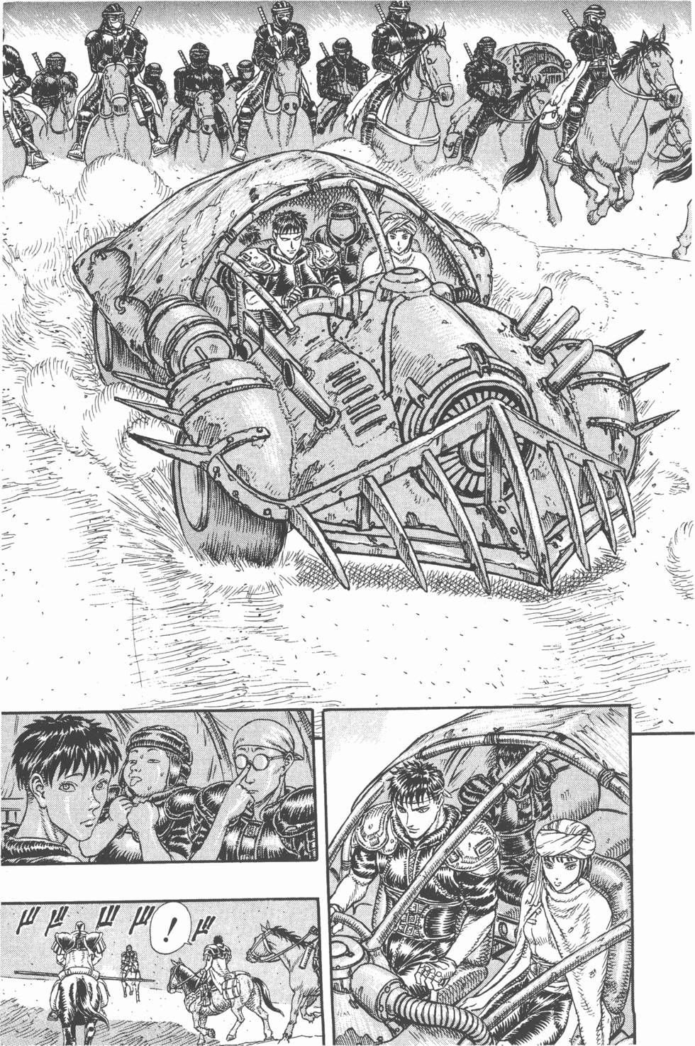 第139页