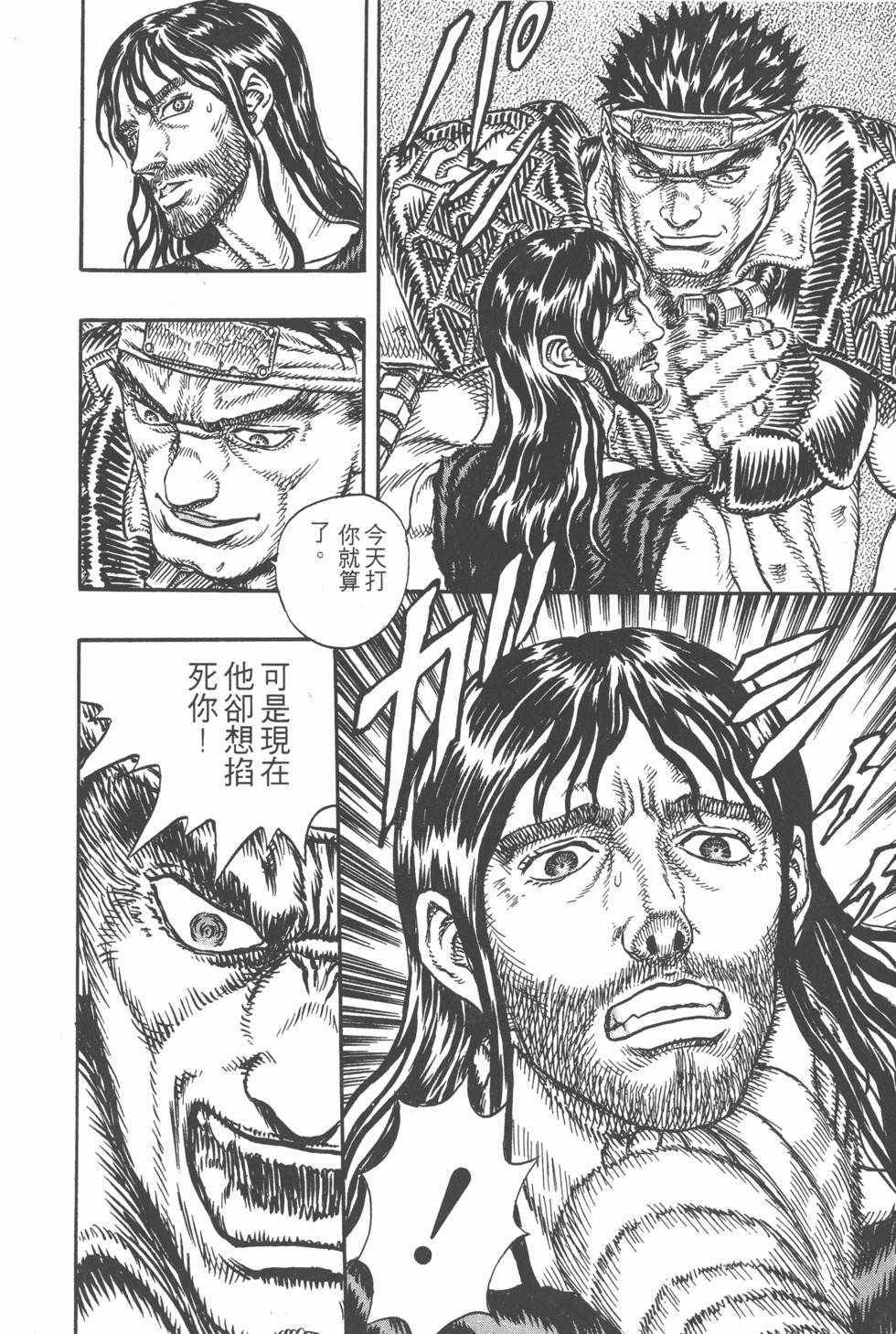 第152页