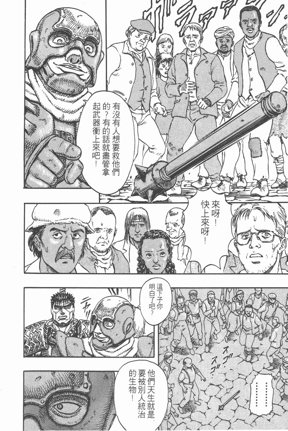 第182页
