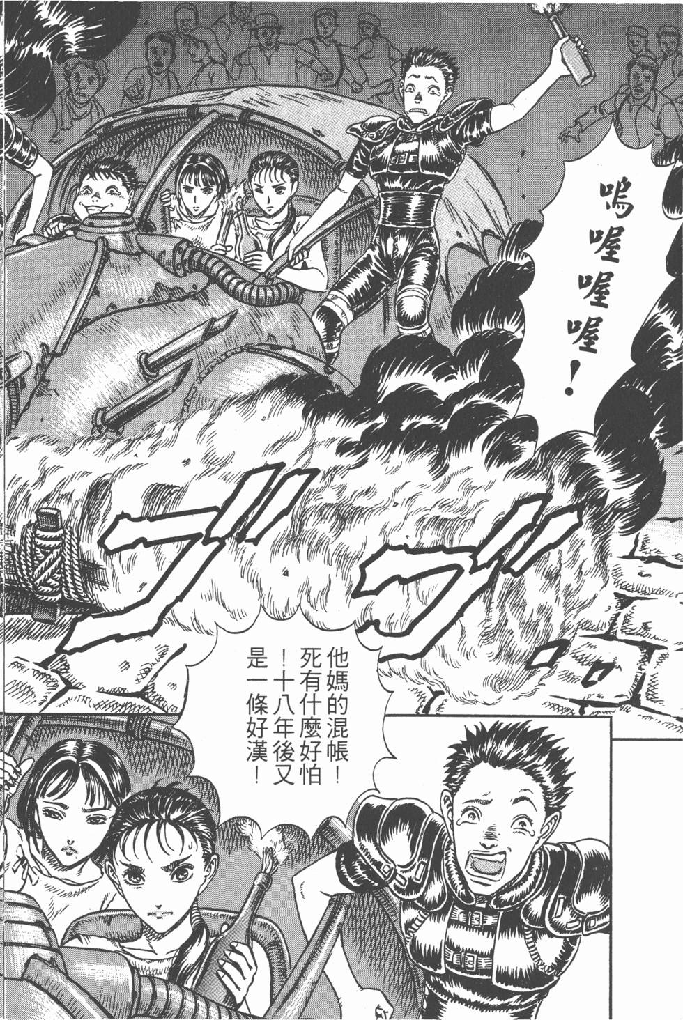 第188页