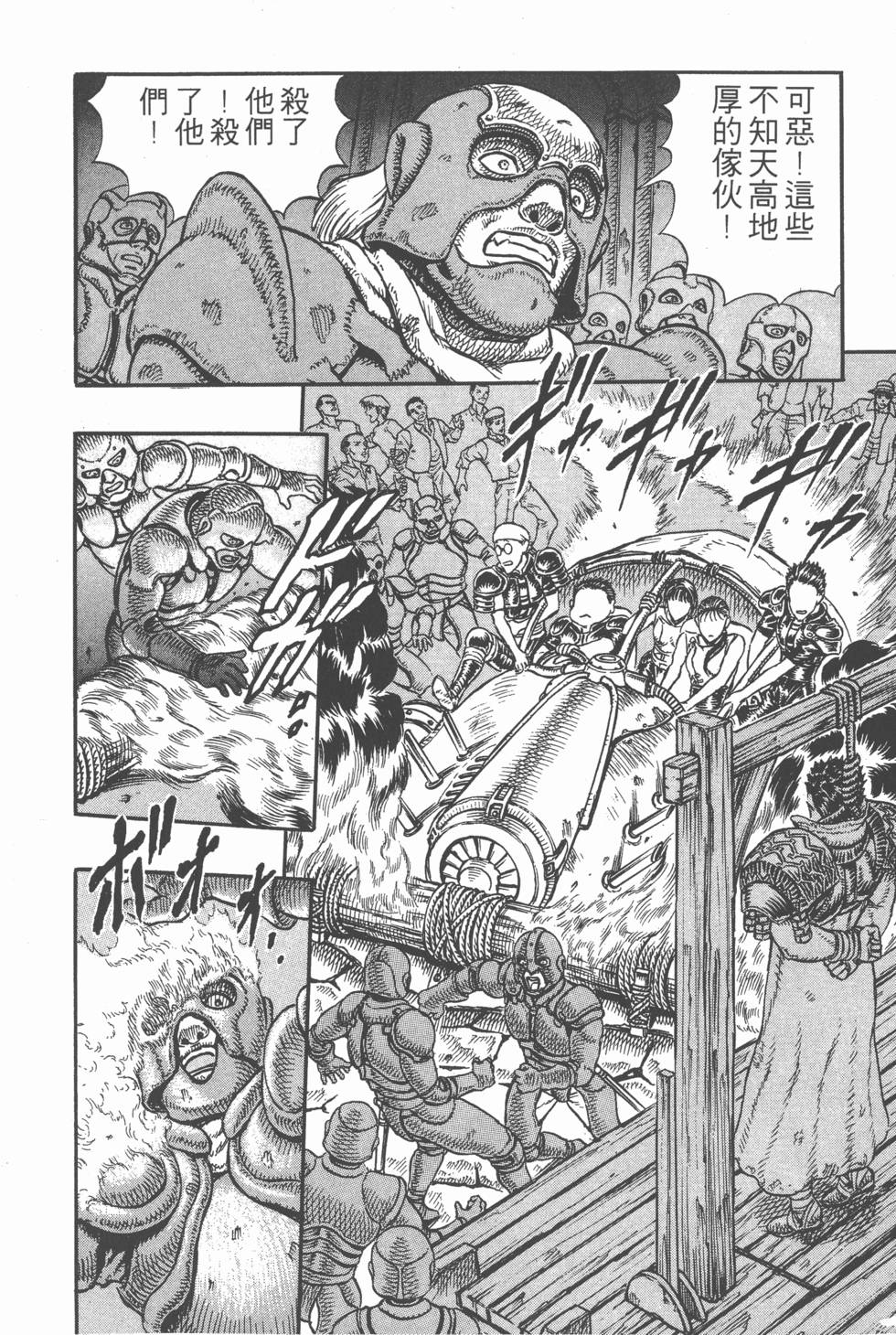 第192页