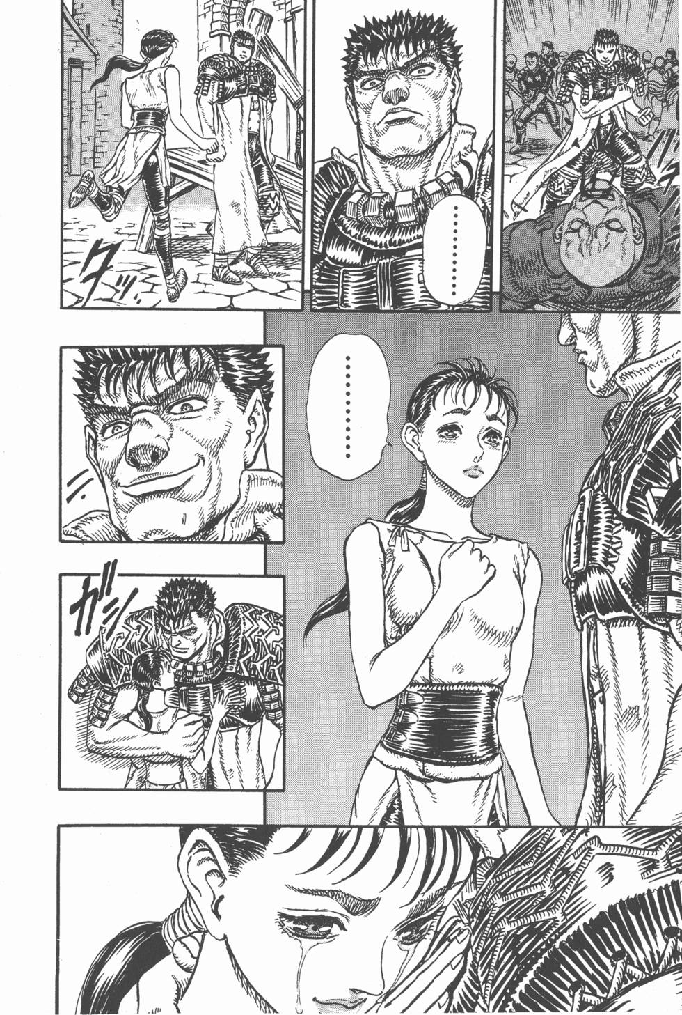 第202页