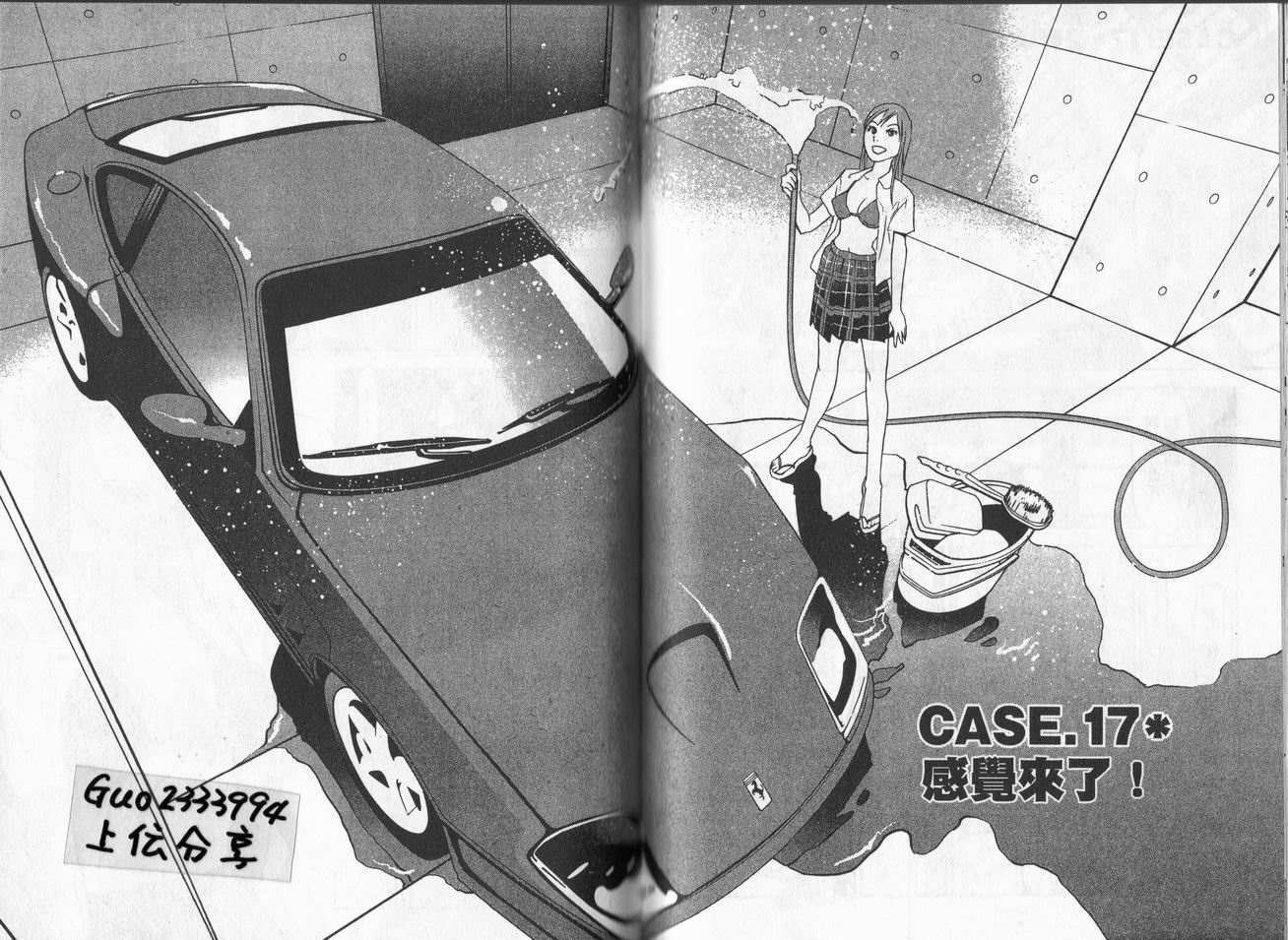第64页