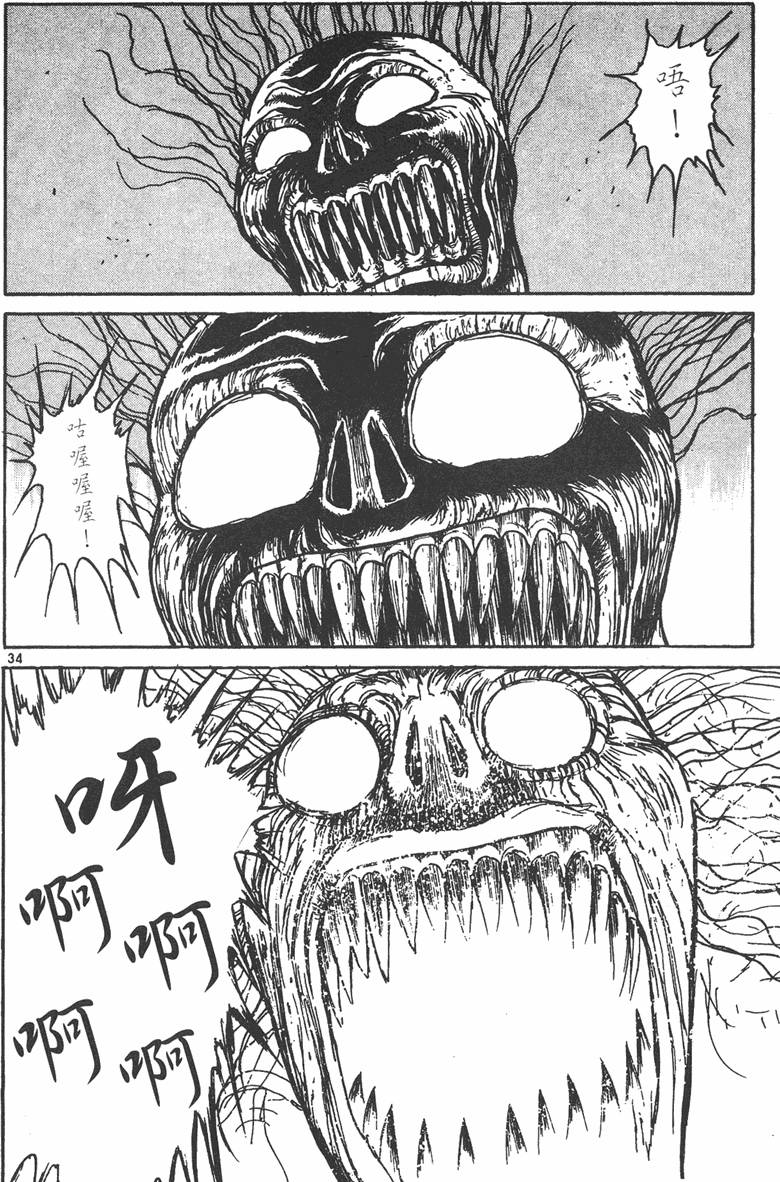 第109页