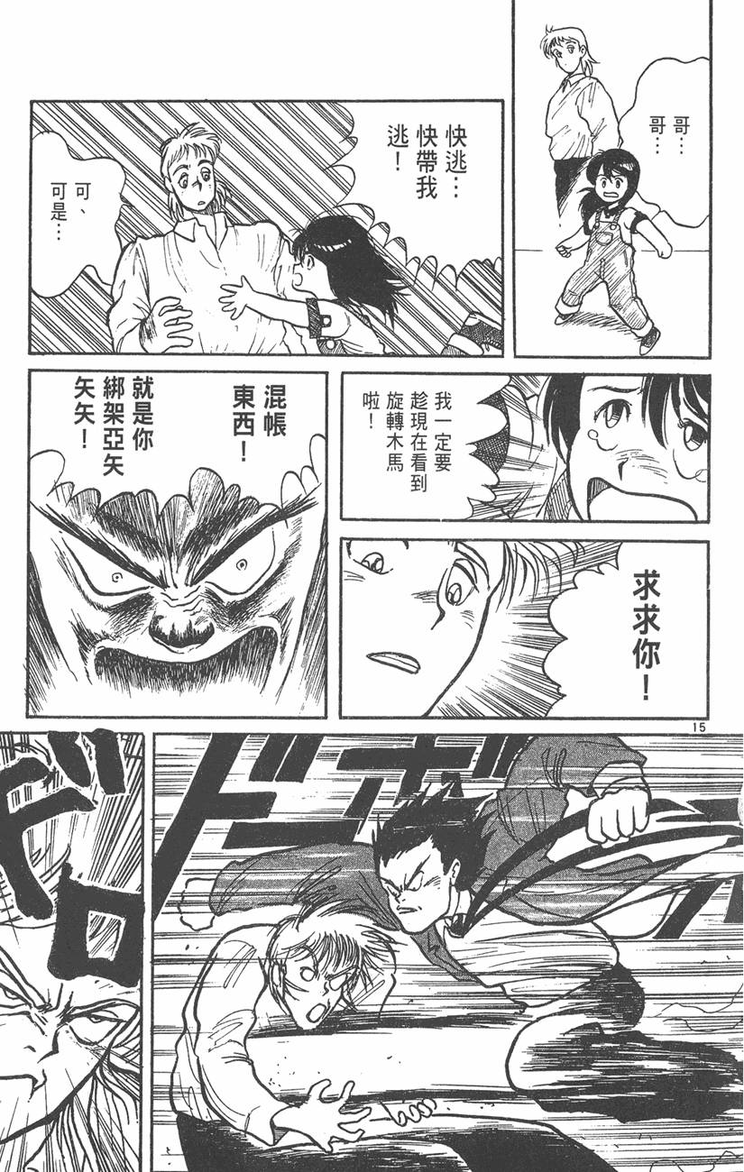 第126页