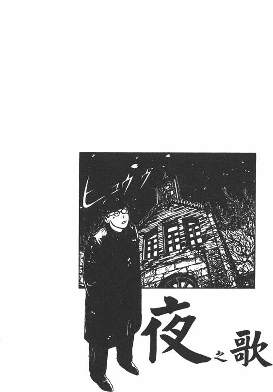 第195页