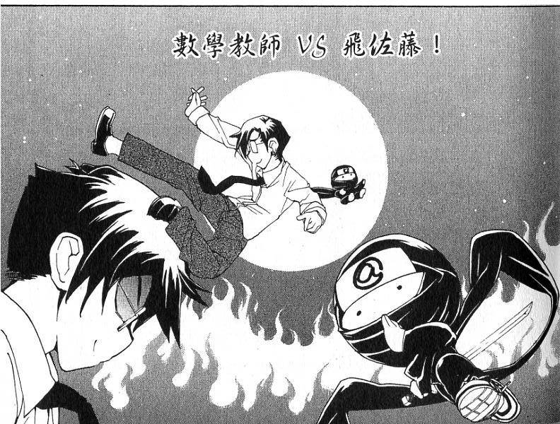 第61页