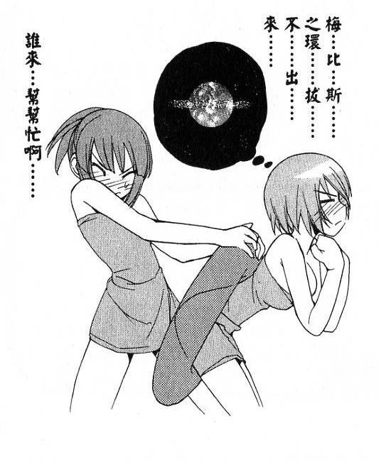 第81页