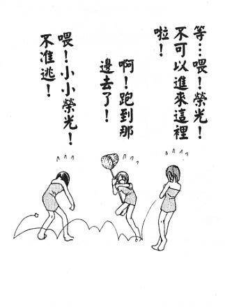 第91页