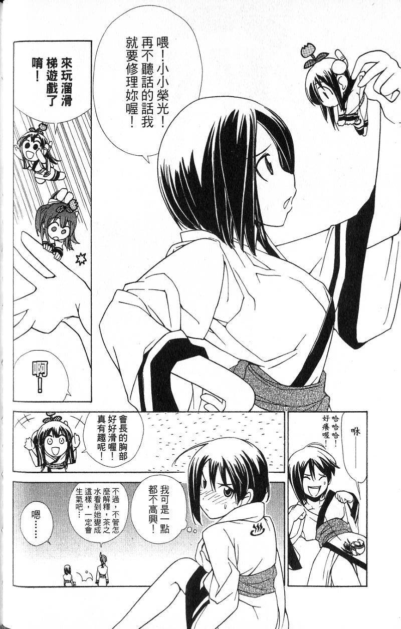 第94页