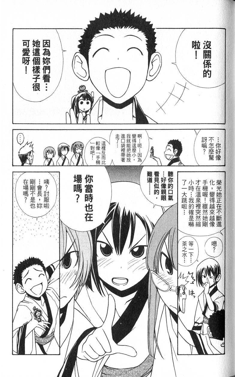 第95页