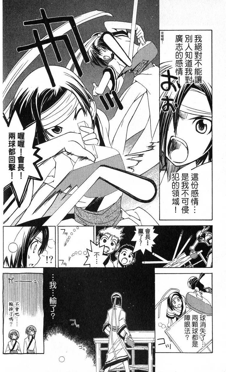 第120页