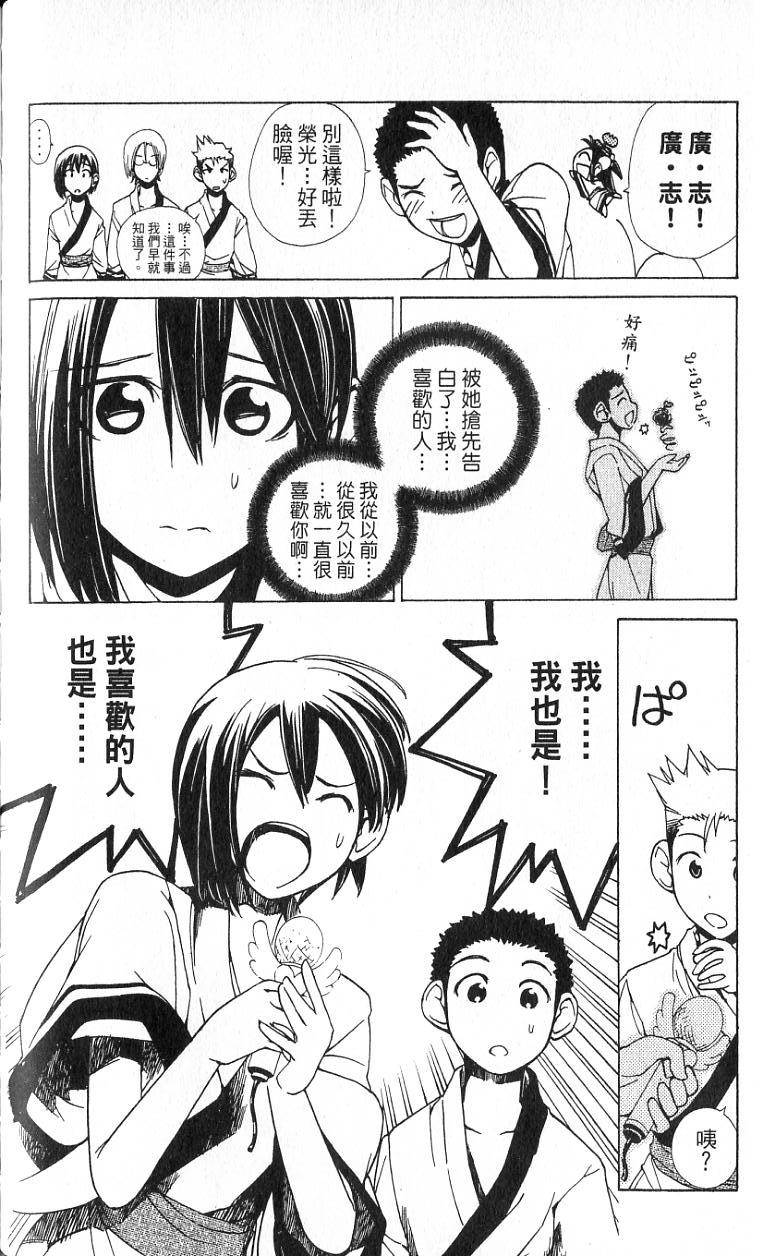 第126页