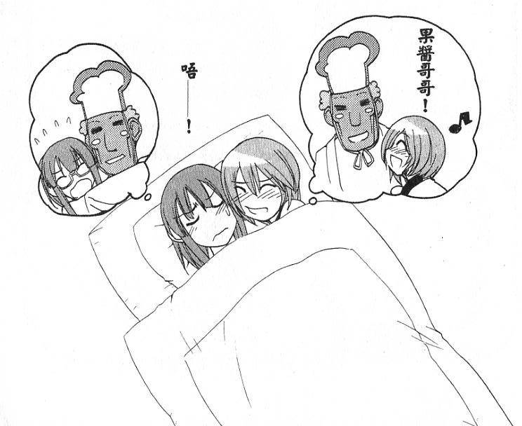 第131页