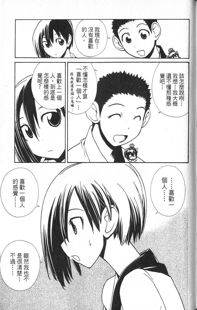 第135页