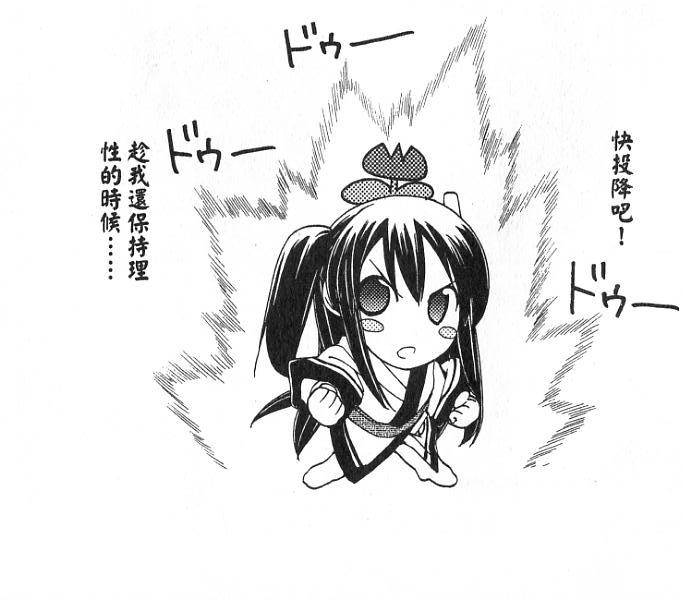 第151页