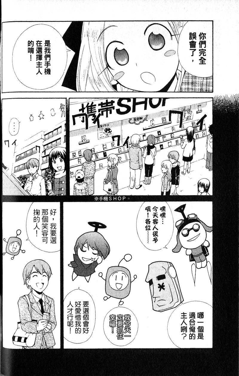 第100页