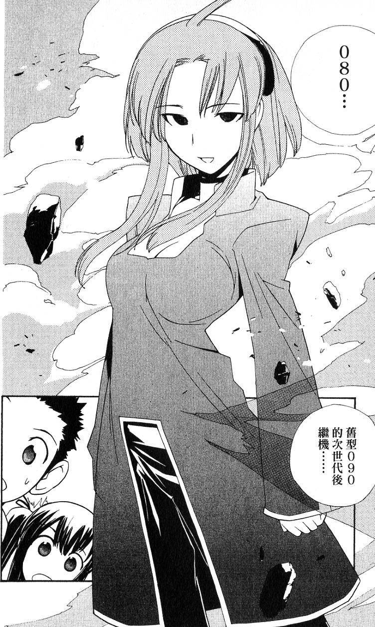 第116页