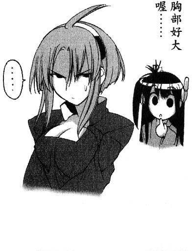 第117页