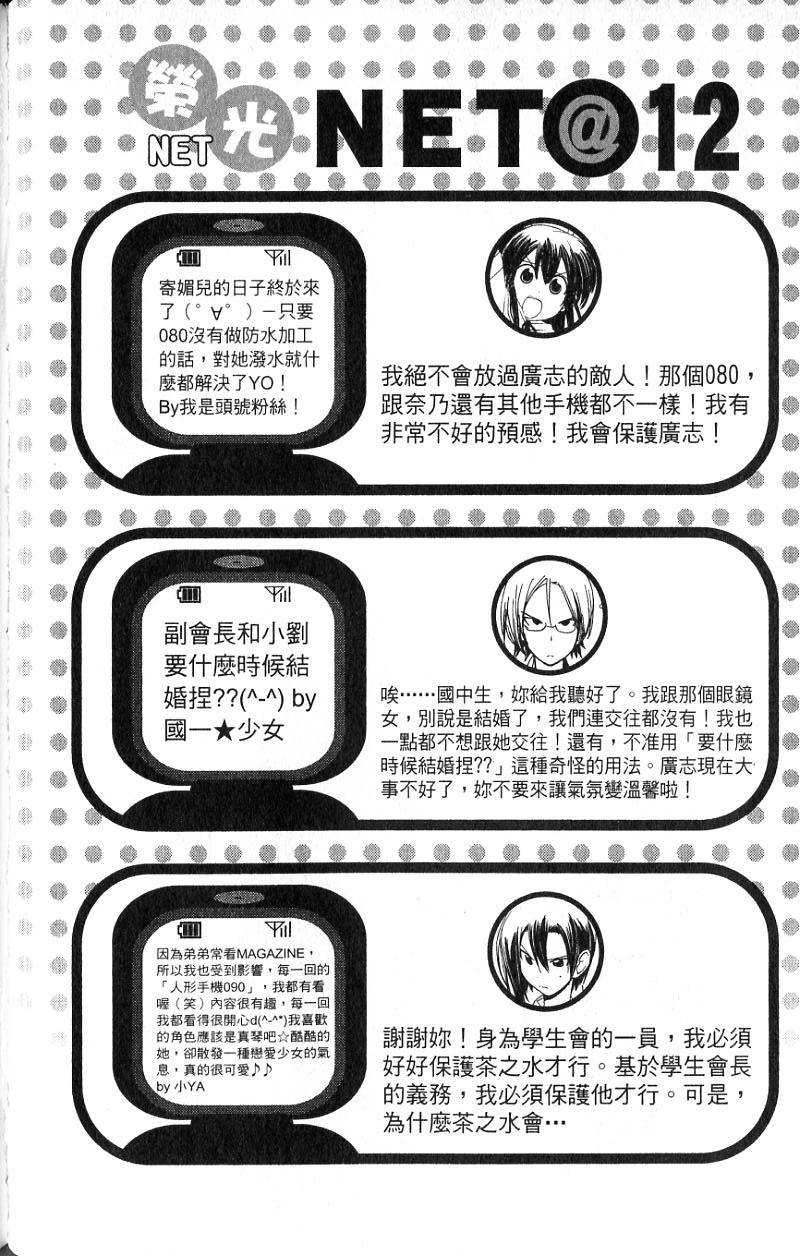 第118页