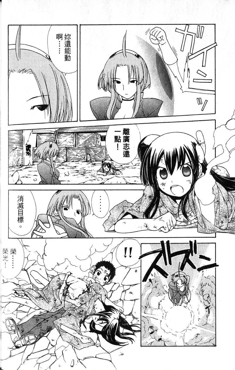 第130页
