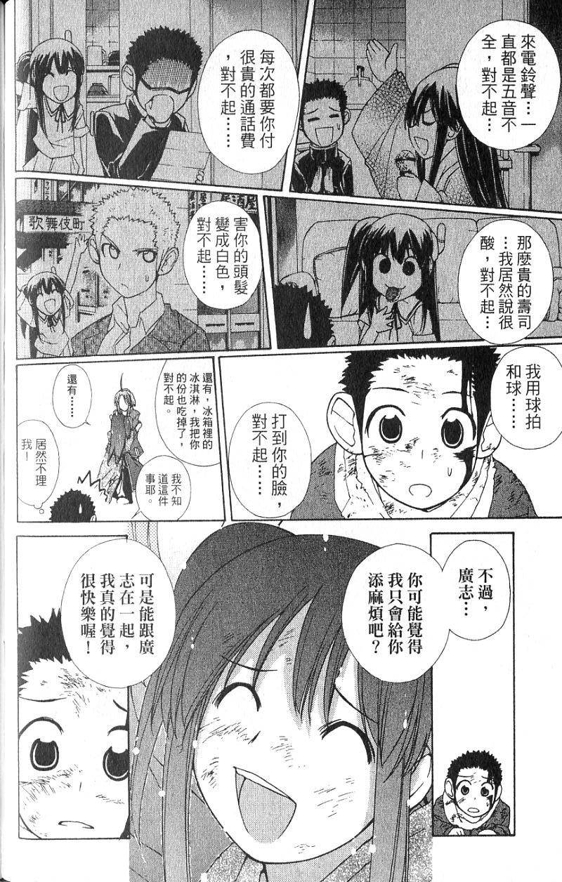 第134页