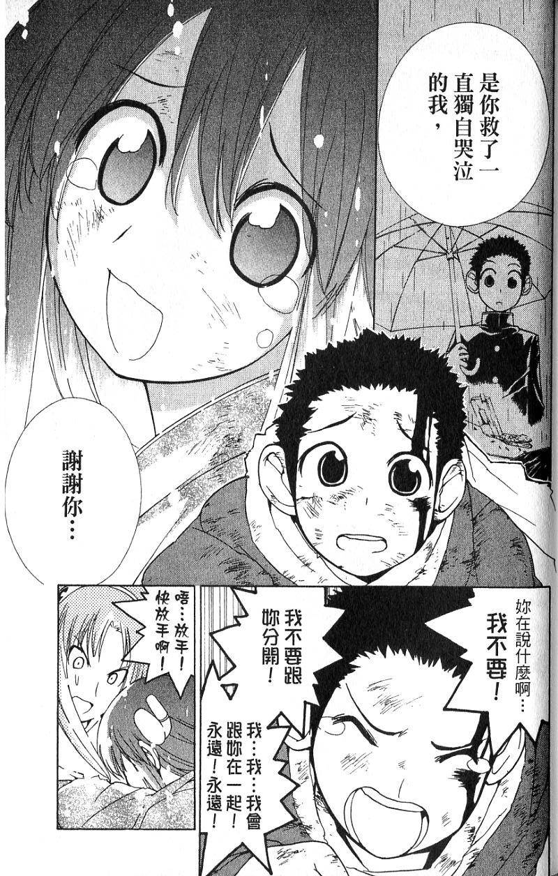 第135页
